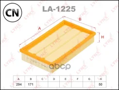 ������ ��������� LA1225 LYNXauto LA1225 LA1225 ����