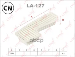 ������ ��������� LA127 LYNXauto LA127 LA127 ����