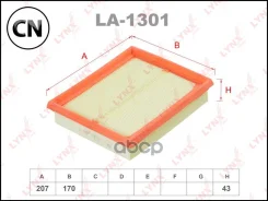 ������ ��������� LA1301 LYNXauto LA1301 LA1301 ����