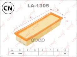 ������ ��������� LA1305 LYNXauto LA1305 LA1305 ����