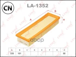 ������ ��������� LA1352 LYNXauto LA1352 LA1352 ����
