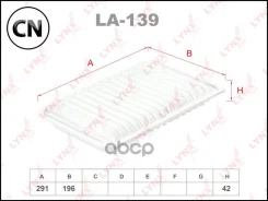 ������ ��������� LA139 LYNXauto LA139 LA139 ����