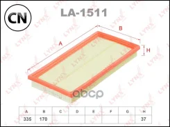 ������ ��������� LA1511 LYNXauto LA1511 LA1511 ����