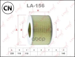 ������ ��������� LA156 LYNXauto LA156 LA156 ����