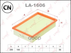 ������ ��������� LA1606 LYNXauto LA1606 LA1606 ����