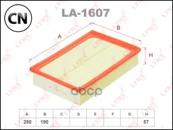 ������ ��������� LA1607 LYNXauto LA1607 LA1607 ����