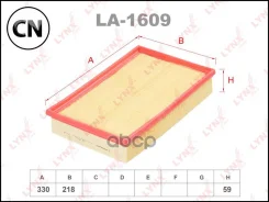 ������ ��������� LA1609 LYNXauto LA1609 LA1609 ����