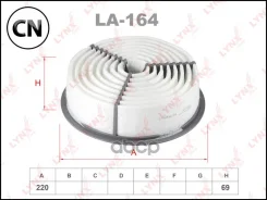 ������ ��������� LA164 LYNXauto LA164 LA164 ����
