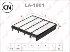 ������ ��������� LA1901 LYNXauto LA1901 LA1901 ����
