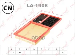 ������ ��������� LA1908 LYNXauto LA1908 LA1908 ����