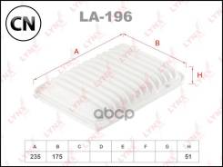 ������ ��������� LA196 LYNXauto LA196 LA196 ����
