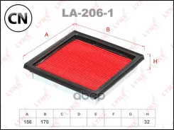 ������ ��������� LA2061 LYNXauto LA2061 LA2061 ����