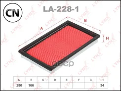������ ��������� LA2281 LYNXauto LA2281 LA2281 ����