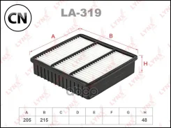 ������ ��������� LA319 LYNXauto LA319 LA319 ����