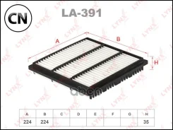 ������ ��������� LA391 LYNXauto LA391 LA391 ����