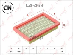 ������ ��������� LA469 LYNXauto LA469 LA469 ����