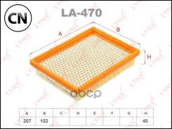 ������ ��������� LA470 LYNXauto LA470 LA470 ����