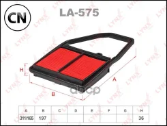 ������ ��������� LA575 LYNXauto LA575 LA575 ����