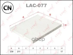 ������ ������ LAC077 LYNXauto LAC077 LAC077 ����