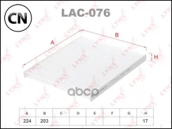 ������ ������ LAC076 LYNXauto LAC076 LAC076 ����