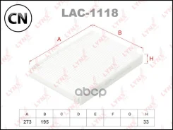 ������ ������ �������� LAC1118 LYNXauto LAC1118 LAC1118 ����