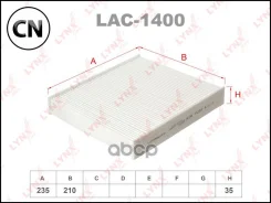������ ������ LAC1400 LYNXauto LAC1400 LAC1400 ����