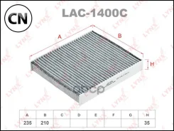 ������ ������ �������� LAC1400C LYNXauto LAC1400C LAC1400C ����