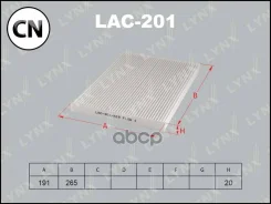������ ������ LAC201 LYNXauto LAC201 LAC201 ����
