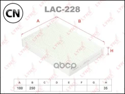 ������ �������� LAC228 LYNXauto LAC228 LAC228 ����