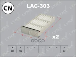 ������ ������ (2��) LAC303 LYNXauto LAC303 LAC303 ����