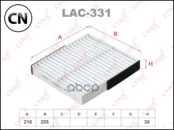 ������ �������� �������� LAC331 LYNXauto LAC331 LAC331 ����