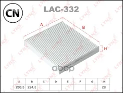������ ������ LAC332 LYNXauto LAC332 LAC332 ����
