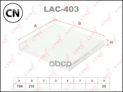 ������ �������� LAC403 LYNXauto LAC403 LAC403 ����