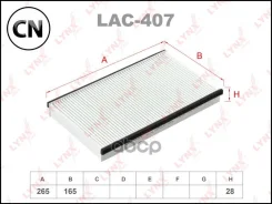 ������ ������ LAC407 LYNXauto LAC407 LAC407 ����