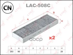 ������ ������ �������� (2��) LAC508C LYNXauto LAC508C LAC508C ����