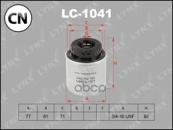 ������ �������� LC1041 LYNXauto LC1041 LC1041 ����