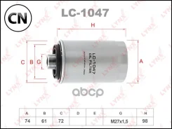������ �������� LC1047 LYNXauto LC1047 LC1047 ����