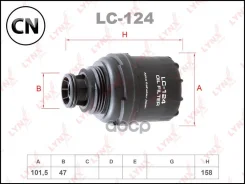 ������ �������� Gazelle NEXT LC124 LYNXauto LC124 LC124 ����