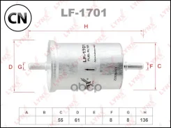 ������ ��������� LYNXauto LF1701 LF1701 ����