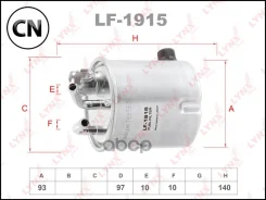 ������ ��������� LF1915 LYNXauto LF1915 LF1915 ����