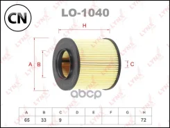 ������ �������� (��������) LO1040 LYNXauto LO1040 LO1040 ����