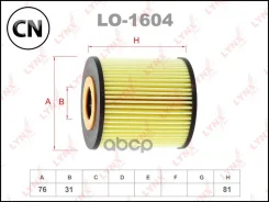 ������ �������� (��������) LO1604 LYNXauto LO1604 LO1604 ����