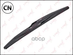 ����� ���������������� ������ 350�� | ��� | LR35A LYNXauto LR35A LR35A ����