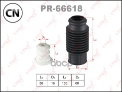 �������� ������������ | �����/��� | PR66618 LYNXauto PR66618 PR66618 ����