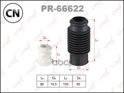�������� �������� ������������ Universal LYNXauto PR66622 PR66622 ����