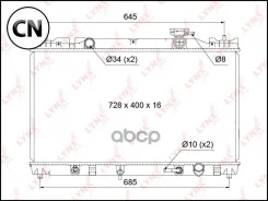 �������� ���������� ������ AT RB1124 LYNXauto RB1124 RB1124 ����