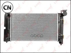 �������� ���������� ������ AT RB2969 LYNXauto RB2969 RB2969 ����