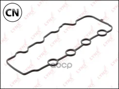 ��������� ������ ��� SG1093 LYNXauto SG1093 SG1093 ����