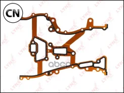 ��������� ������ ��� SG1624 LYNXauto SG1624 SG1624 ����