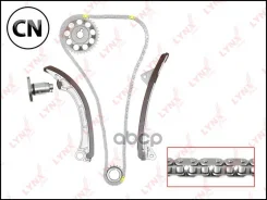 �������� ���� ��� TK0038 LYNXauto TK0038 TK0038 ����